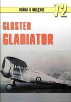 1696759859_TN_T.JPG :   /  Gloster Gladiator Mk.I  1/48  Roden  