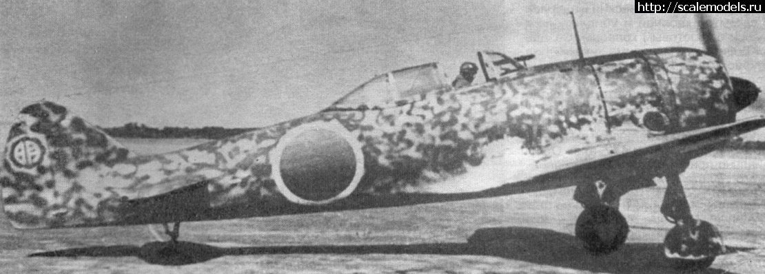 1697393197_Japan_Nakajima_Ki44_2.jpg : #1803547/ Nakajima Ki-44-II Otsu  1/72 !  