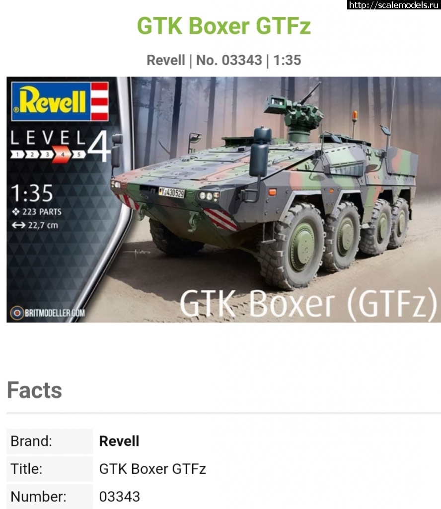 1697479425_Screenshot_20231017_020133_Samsung-Internet.jpg :    Revell 1/35  