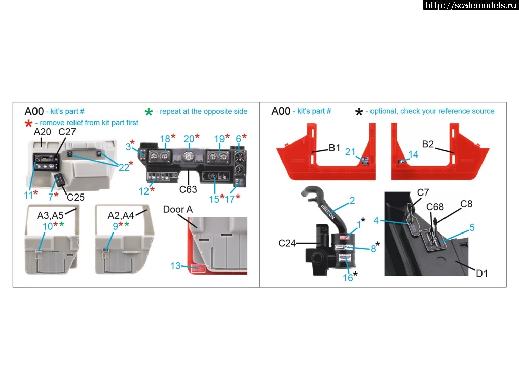 1697957682_QD24004-Instruction.jpg :   Quinta Studio  