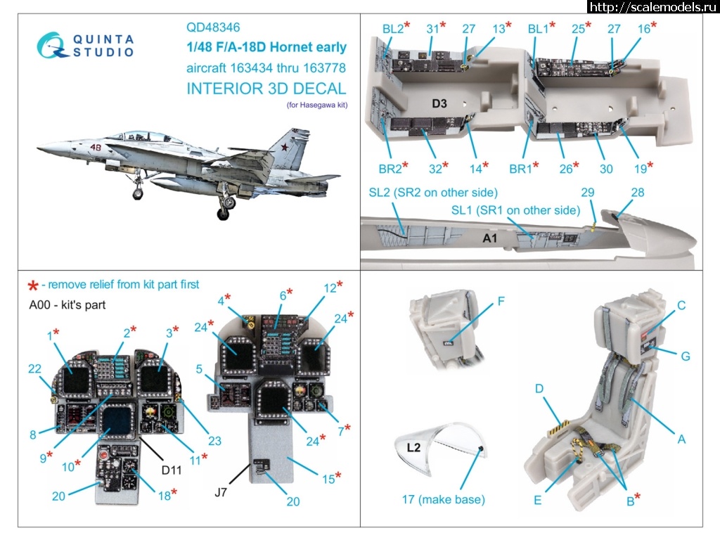 1697958779_QD48346-Instruction.jpg :   Quinta Studio  