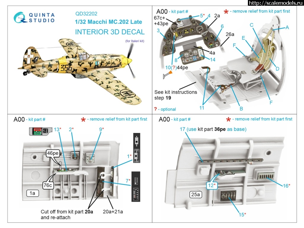 1697959451_QD32202-Instruction.jpg :   Quinta Studio  