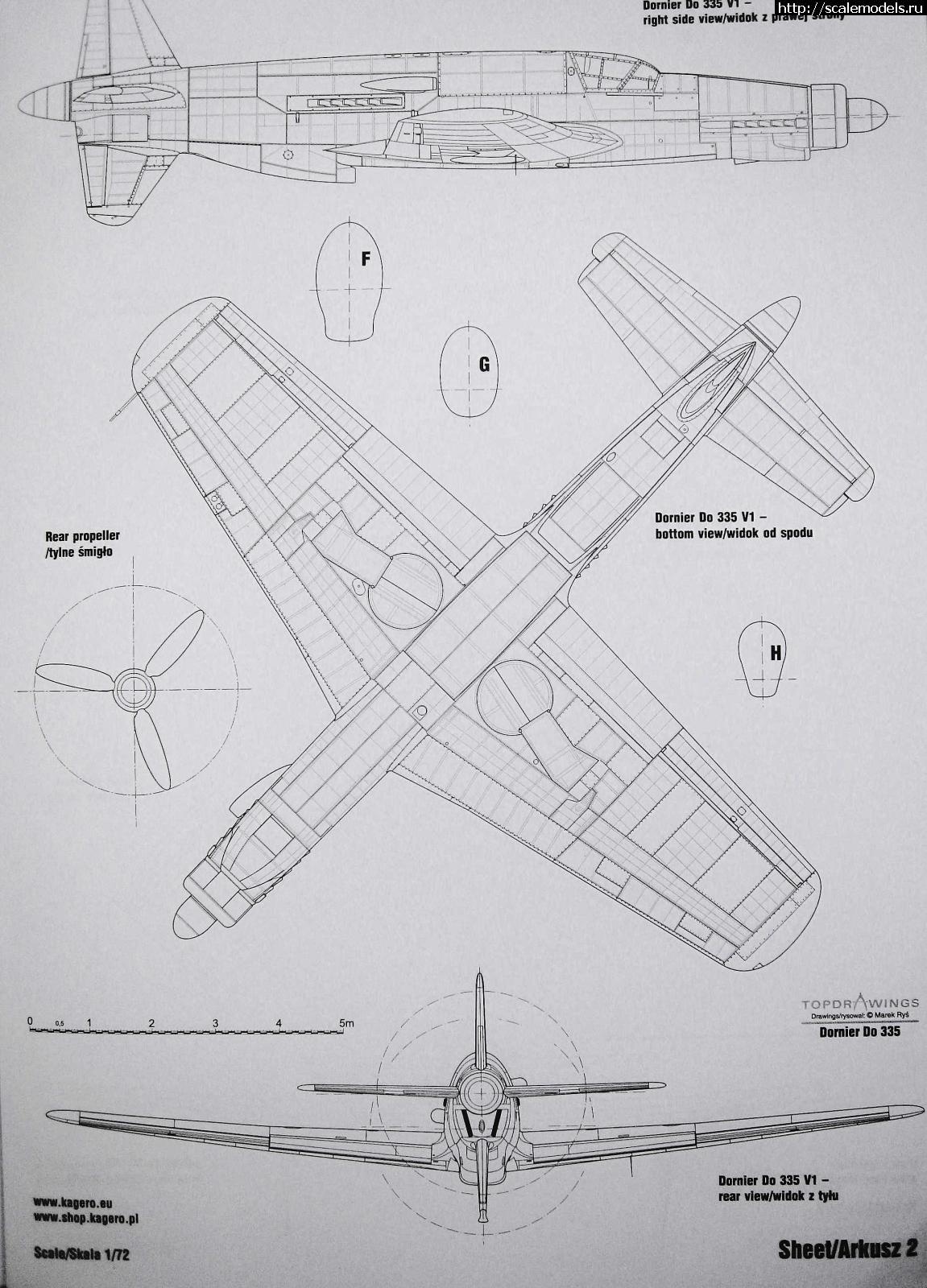 1697964032_img9490.jpg : #1804120/ Tamiya 1/48 Dornier Do.335 - ...(#16445) -   