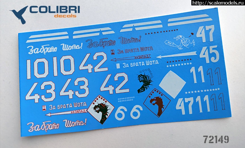 1698083144_72149-5.jpg :  -    Colibri Decals  