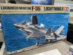  Tamiya 1/48 F-35B Lightning II