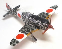  1/72 Nakajima Ki-44 Shoki