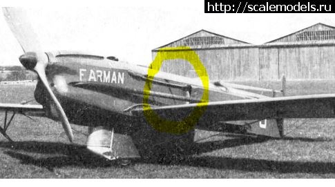 1700687385_snimok.JPG : #1807991/ Farman F. 370 1/72 !  