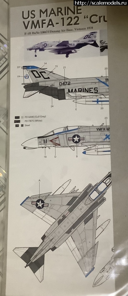 1700734723_IMG_0791.jpeg : #1808018/      Afterburner Decals  