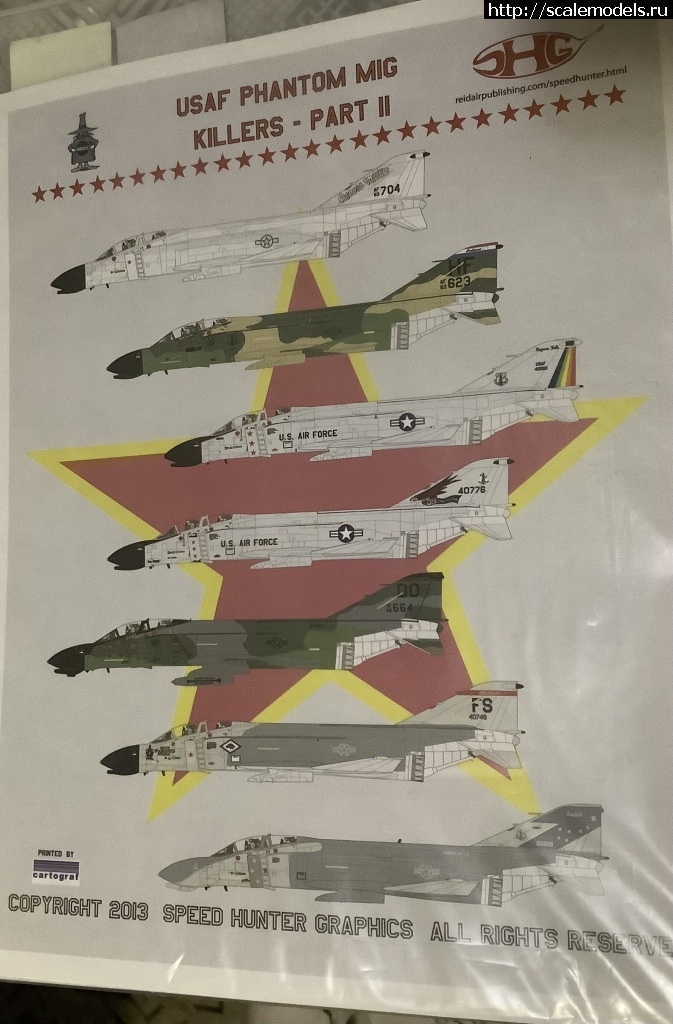 1700734726_IMG_0789.jpeg : #1808018/      Afterburner Decals  