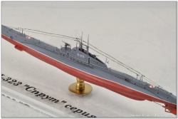 Mikromir 1/350   -323   , , 1936 .