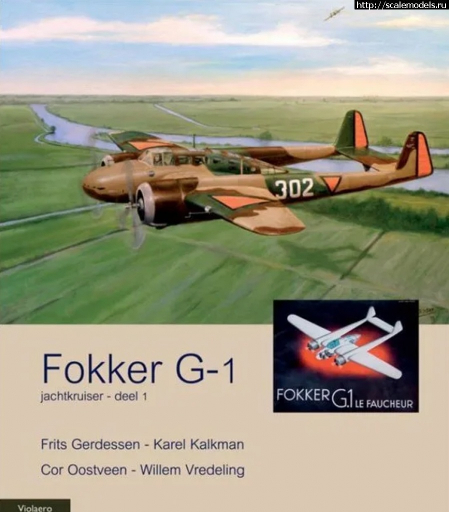 1701664229_Screenshot_20231204-072832_Opera.jpg : #1808989/ Fokker G-1A  .  