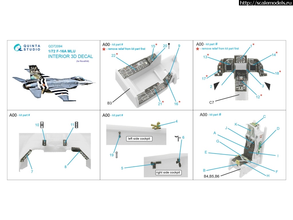 1702970370_QD72094-Instruction.jpg :   Quinta Studio  