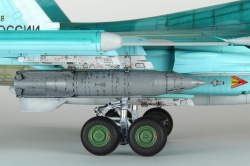 Kitty Hawk 1/48 -34