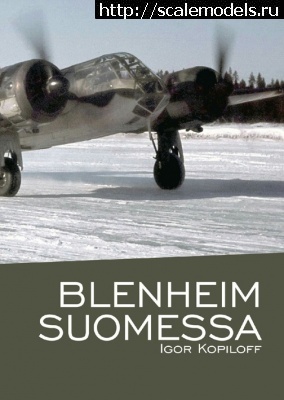 1704478435_Blenheim-Suomessa.jpg : #1813154/ Bristol Blenheim   