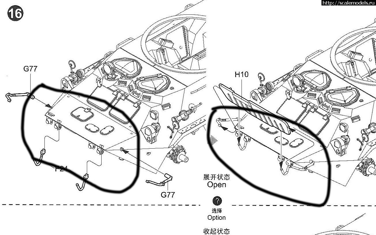 1704650654_str-14_1.jpg : http://scalemodels.ru/modules/forum/viewtopic.php?t=91027&am/ 223 ""-, Trumpeter,  1:35  