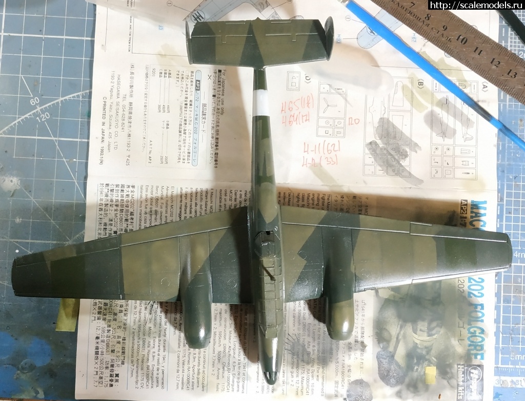 1704947752_xmpcfGJzaOA.jpg : #1813733/ Bf 110 1/72 Matchbox    