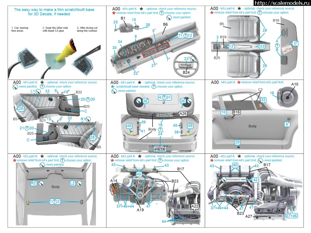 1705483693_QD24003-Instruction.jpg :   Quinta Studio  