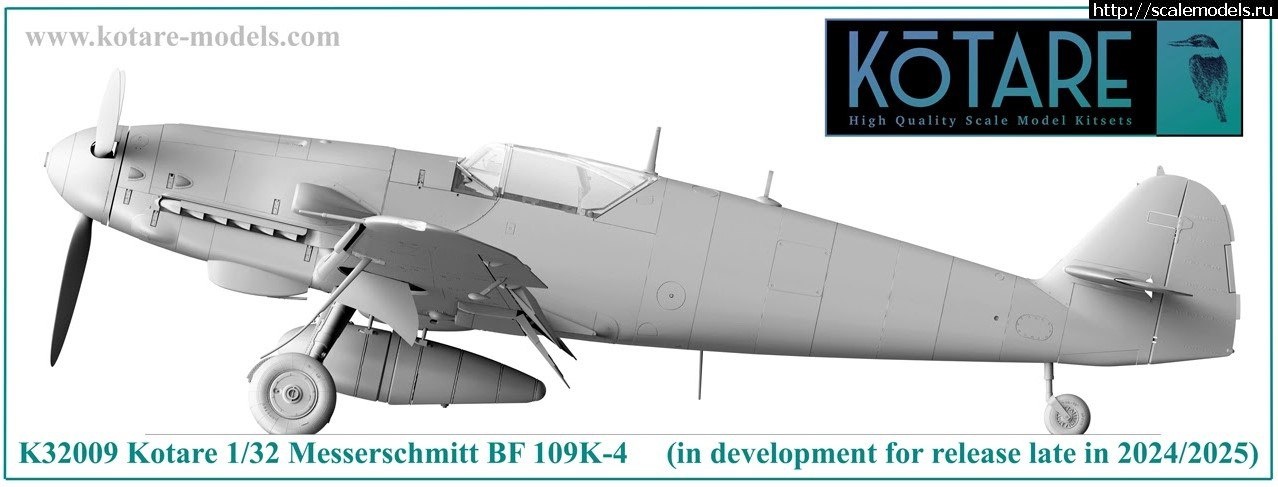 1705566222_Kotare109K.jpg : Kotare Models  Bf 109K 1/32  