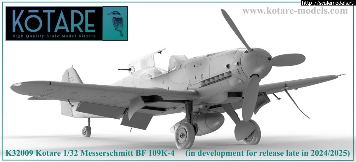 1705566226_Kotare109K_4.jpg : Kotare Models  Bf 109K 1/32  