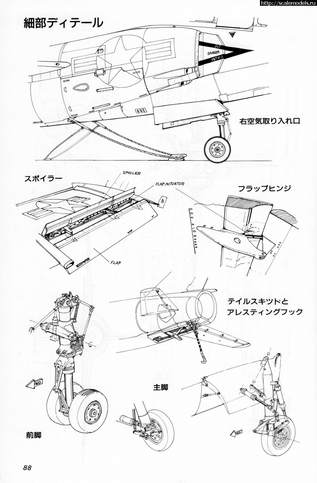 Просмотр картинки 1706684307 Tiger 5 1816750 Матчасть Grumman