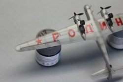 Onego models 1/144 -37 