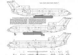  RusAir 1/144 -42 -42644