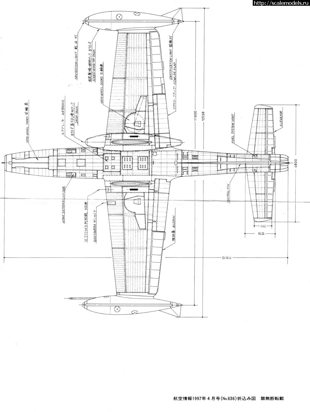 1707209993_2009_12_16_100945.jpg : Re: Republic F-84   ./ Republic F-84   .  