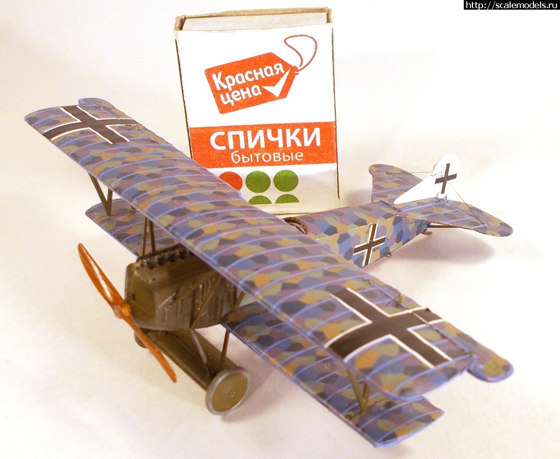 1707729179_127.JPG : #1818896/ Fokker D.VII Eduard+  1/72 !  