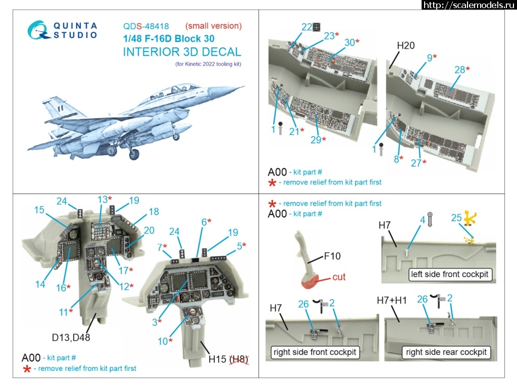 1707900805_QDS-48418-Instruction.jpg :   Quinta Studio  