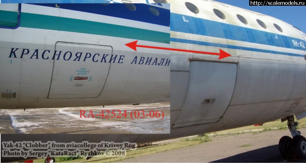 1708698865_risunok35.JPG : #1820793/ -42.    .  