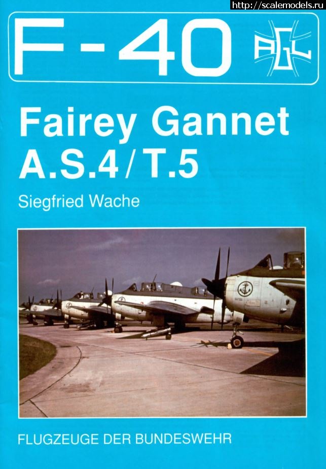 1708769199_1.JPG : #1820894/ Gannet 1/48 AIRFIX -   