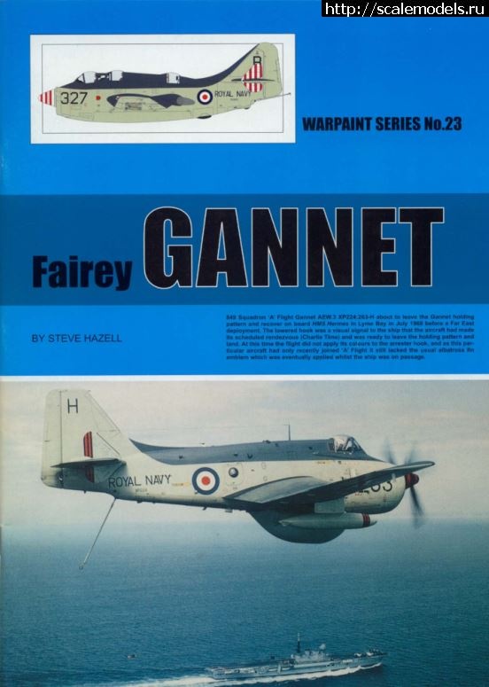 1708769199_2.JPG : #1820894/ Gannet 1/48 AIRFIX -   