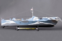 Italeri 1/35   Vosper MTB 74 - 73-  