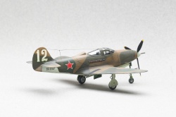 RS model 1/72 P-400 Airacobra -  