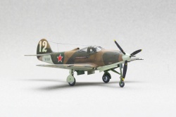 RS model 1/72 P-400 Airacobra -  