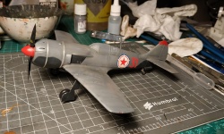 ARK Models 1/48  -11