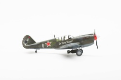 1/72 P-40 Warhawk: Special Hobby, Academy, Hobbyboss -  