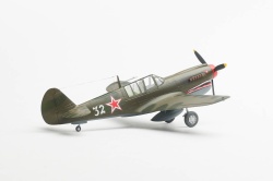 1/72 P-40 Warhawk: Special Hobby, Academy, Hobbyboss -  