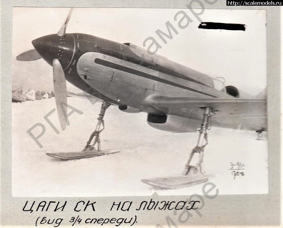 1709396229_IMG_0709.jpeg : #1821940/ Prop-n-Jet  1/72 -1 -  ...(#16205) -   