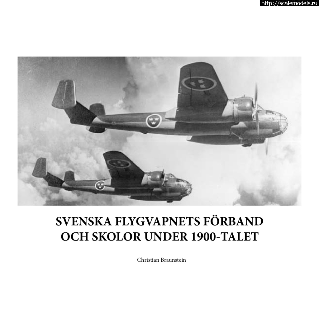 1709567365_Svenska-Flygvapnets-forband-och-skolor-under-1900-talet_page-0001.jpg : Svenska flygvapnets forband och skolor   