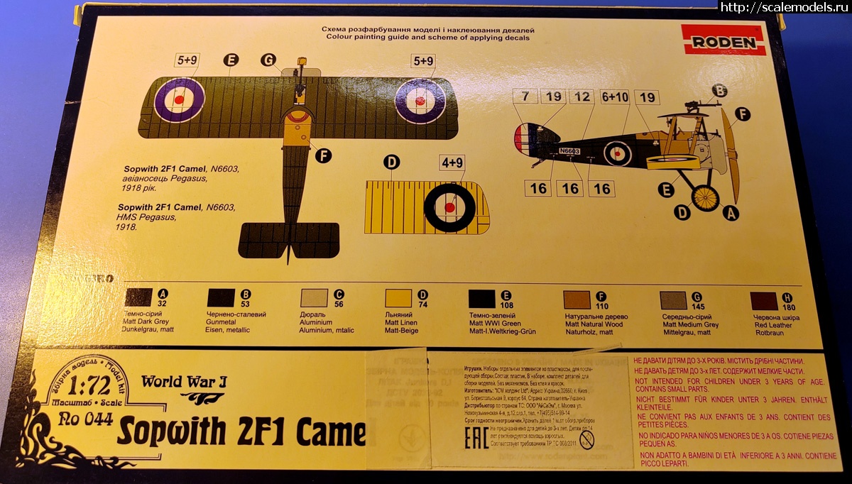 1711005000_IMG_20240321_092212.jpg : Roden 1/72 Sopwith 2F1 Camel "Ships Camel"  