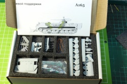 Alex Miniaturs 1/72     