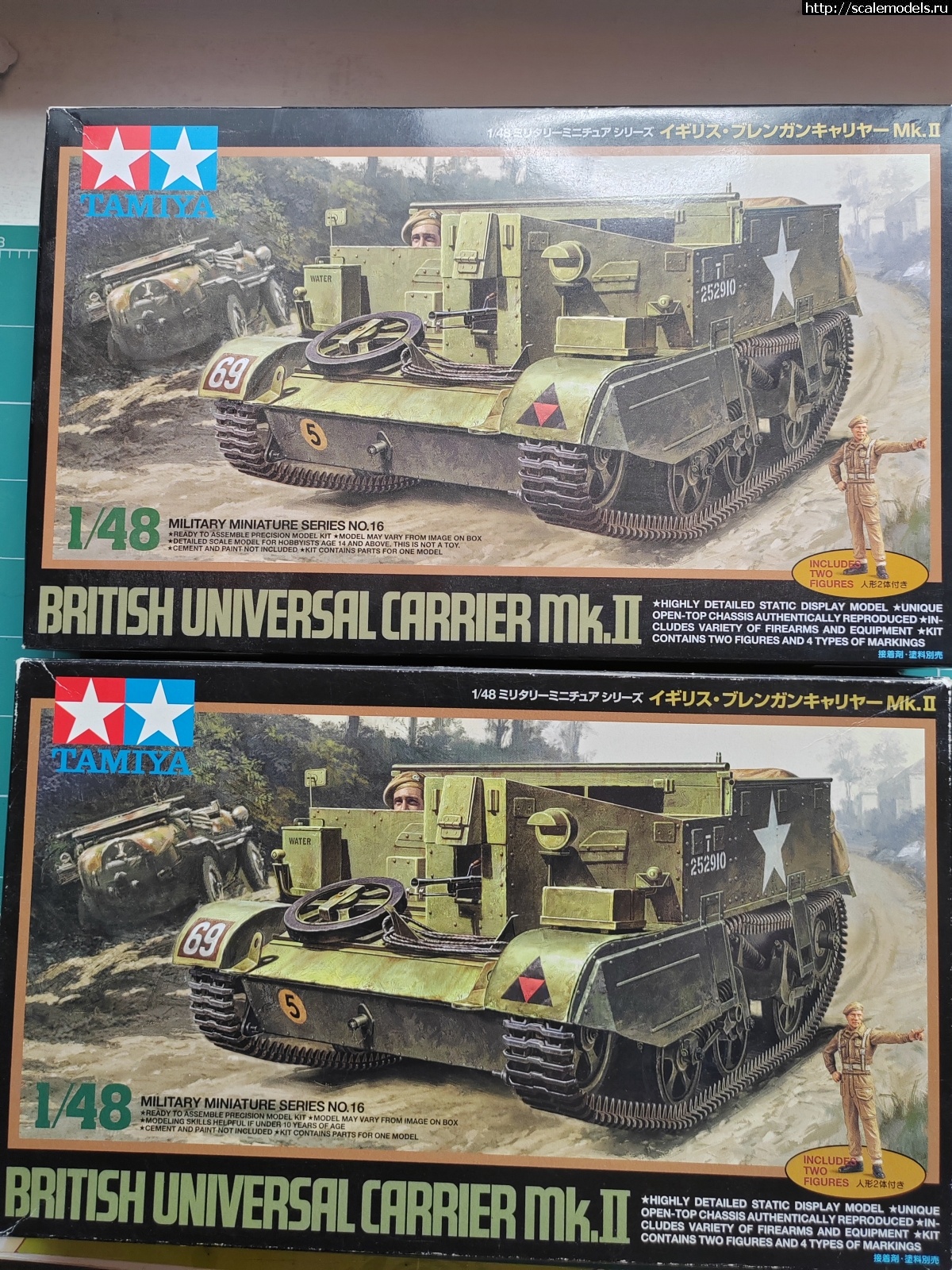 1713429032_IMG_20240418_112313.jpg : British universal carrier Mk. Il  