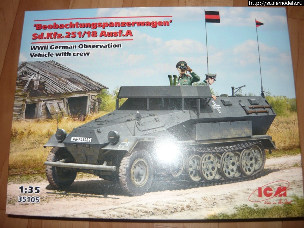 1713968986_P1200962.JPG :       1/35 (TIGER Model,  PANDA HOBBY, MINIART, DRAGON)  