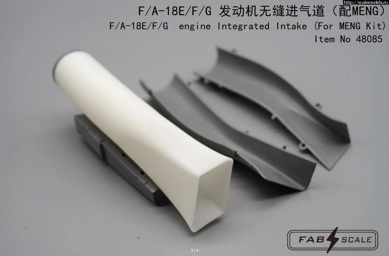 1714214102_35423.JPG : #1830140/  MENG : 1/48 F/A-18 Super Hornet  