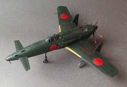 Zoukey Mura 1/48 Kyushu J7W1 Shinden - -