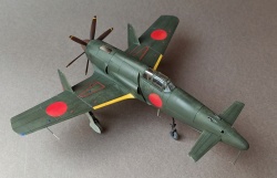 Zoukey Mura 1/48 Kyushu J7W1 Shinden - -