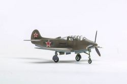 Rs Models 1/72 TP-39 -  Airacobra