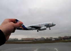   1/144 Airbus Babybus A-318