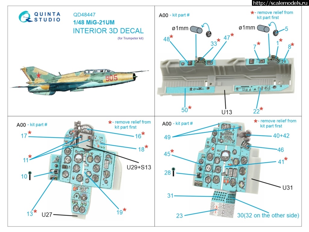 1714895598_QD48447-Instruction-P1.jpg :   Quinta Studio  